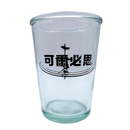 ヴィンテージ  台湾 カルピス・十六茶ロゴ入り ビールグラス｜可爾必思・十六茶LOGO啤酒杯｜150ml