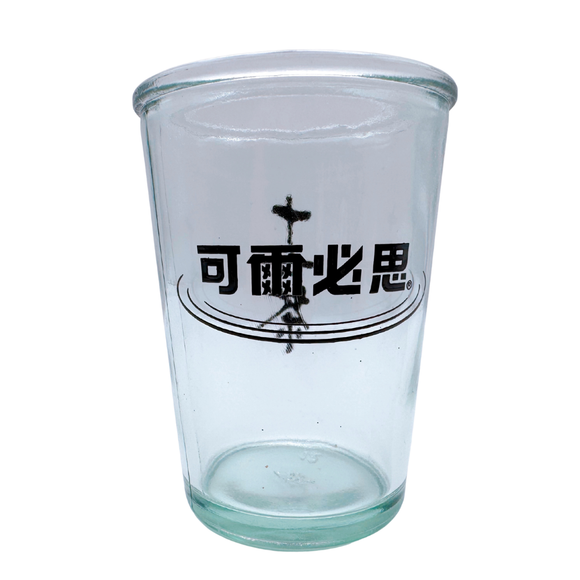 ヴィンテージ  台湾 カルピス・十六茶ロゴ入り ビールグラス｜可爾必思・十六茶LOGO啤酒杯｜150ml