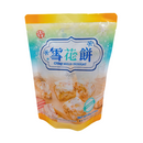中祥 ミルクヌガークッキー｜中祥 Oday 雪花餅 100g （個包装）