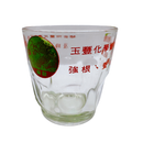 ヴィンテージ 台湾レトロ 金竜ロゴ入りグラス｜台灣古早懷舊玻璃杯 金龍LOGO