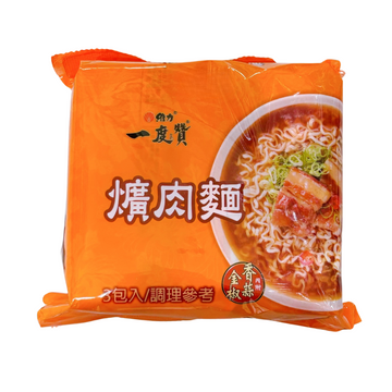〈3食入〉維力 イットツァン 一度贊 台湾風辛口角煮袋麺｜維力 一度贊 爌肉麵（3個パック｜200gx3）