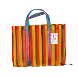 台湾製 縦ストライプ柄（オレンジ・ブラック・レッド）漁師網 ナイロンバッグ (茄芷袋)｜Sサイズ｜橘黑紅直條紋款 茄芷袋（金獅牌）