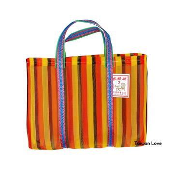台湾製 縦ストライプ柄（オレンジ・ブラック・レッド）漁師網 ナイロンバッグ (茄芷袋)｜Sサイズ｜橘黑紅直條紋款 茄芷袋（金獅牌）