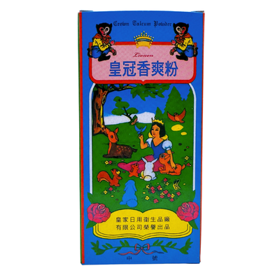 皇冠 台湾レトロ ベビーパウダー（ボディパウダー）｜皇冠 香爽粉 90g