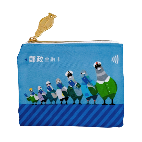 中華郵政（台湾郵便局） キャッシュカードデザイン コインケース｜中華郵政 提款卡造型零錢包