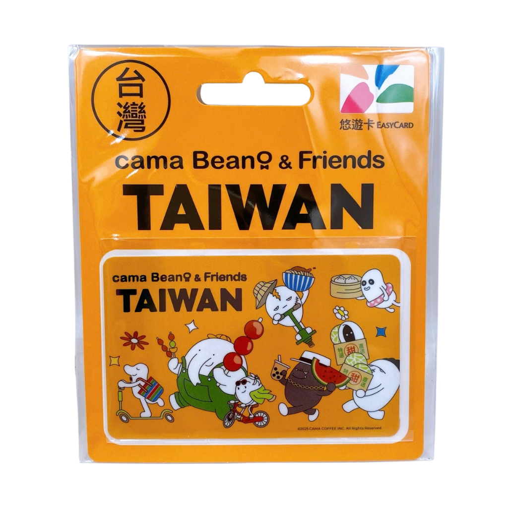 数量限定 レア台湾交通系ICカード cama Beano & Friends 台湾デザイン