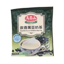 馬玉山 インスタント ロースト黒豆ミルクティー｜炭香黑豆奶茶 320g（1パック20g × 16パック入）