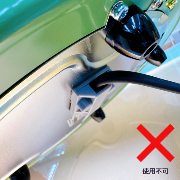 【純正品】大同電鍋 電源コード AC-9 電源線｜6人前・10人前・Mサイズ・Lサイズ対応