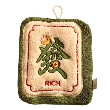 お手拭きタオル 麻雀 吉祥文字：發｜好運擦手巾 麻將發