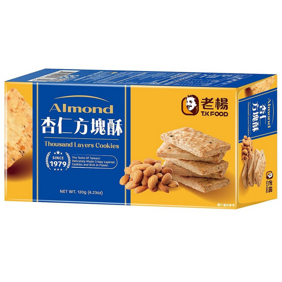 老楊 T.K FOOD 台湾クッキー アーモンド風味｜老楊 杏仁方塊酥 120g