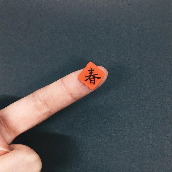 日日野餐 PIKNIK ピンバッジ｜日日野餐 PIKNIK 別針（徽章） 