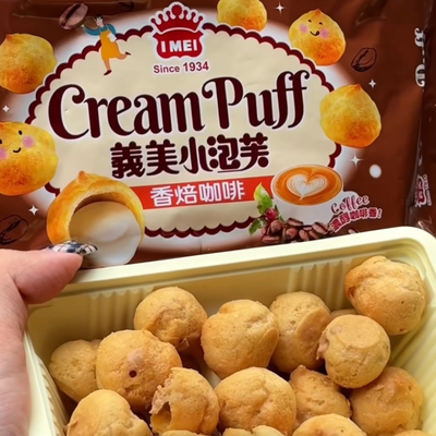 〈3点セット〉義美 コーヒーパフ｜コーヒーパイシュー｜義美小泡芙 香焙咖啡 57gx3