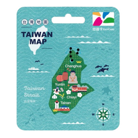 数量限定 レア台湾交通系ICカード 台湾地図（彰化・雲林・嘉義・台南） ユーユーカード｜拼台灣造型悠遊卡 彰雲嘉台南