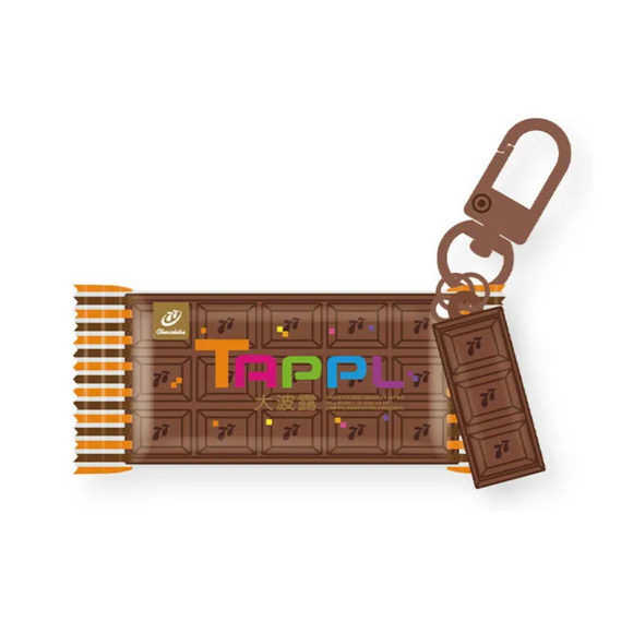 数量限定 レア台湾交通系ICカード 大波露 TAPPL チョコレート｜大波露巧克力 造型悠遊卡