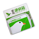 中華郵政（台湾郵便局）便利箱 コインケース｜中華郵政（郵局） 便利箱零錢包