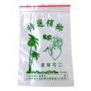 台湾ビンロウ袋（ジップロック式） 女の子柄 4号／5号｜台灣檳榔袋 女孩 4號／5號 10枚入り