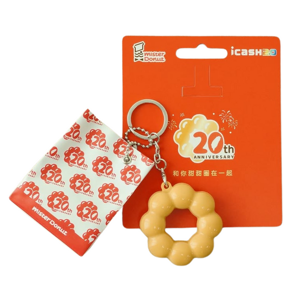 ⁡数量限定 レア台湾交通系ICカード 台湾ミスタードーナツ 20周年限定 ポンデリングicash2.0  ｜Mister Donut 20週年蜜糖波堤 icash2.0