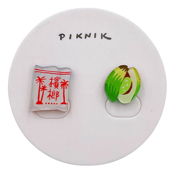 日日野餐 PIKNIK ピアス／イヤリング ビンロウ＋ビンロウ袋（レッド）｜日日野餐 PIKNIK 耳環／耳夾 台灣文化系列 檳榔青仔＋紅檳榔袋