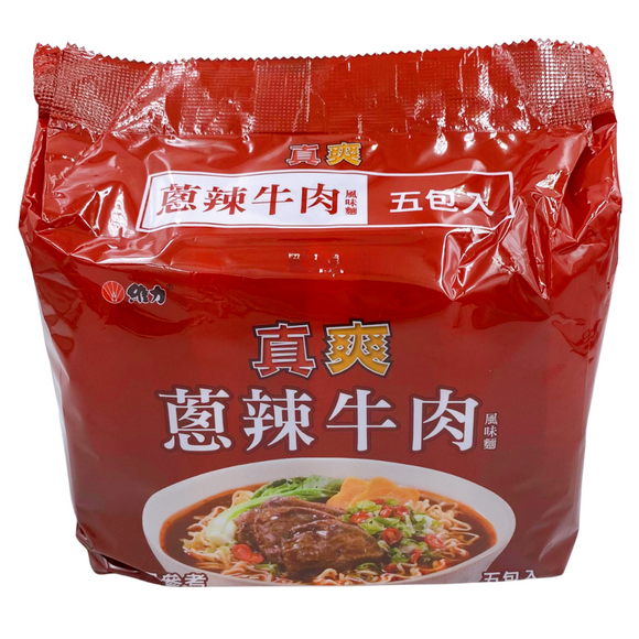 〈5食入〉維力 真爽 スパイシーねぎ焼牛肉風味ラーメン｜真爽 蔥辣牛肉 風味麵｜5個パック｜75gx5