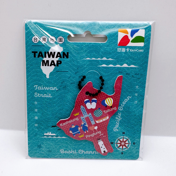 数量限定 レア台湾交通系ICカード 台湾地図（高雄・屏東・台東） ユーユーカード｜拼台灣造型悠遊卡 高屏台東