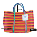 台湾製 ボーダー柄（オレンジ・ブラック・レッド）漁師網 ナイロンバッグ (茄芷袋)｜Sサイズ｜橘黑紅條紋款 茄芷袋