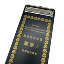 台湾店舗用品 飲食店用伝票ホルダー｜台灣餐廳用板夾（帳單夾）