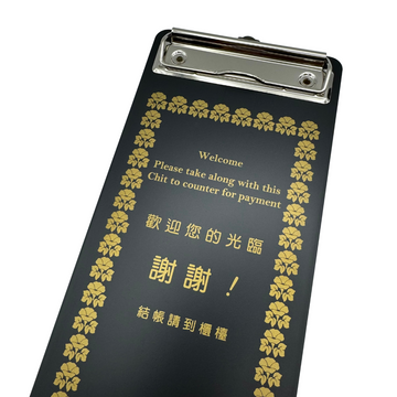 台湾店舗用品 飲食店用伝票ホルダー｜台灣餐廳用板夾（帳單夾）