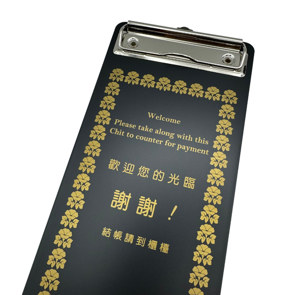 台湾店舗用品 飲食店用伝票ホルダー｜台灣餐廳用板夾（帳單夾）