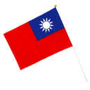 台湾ミニ国旗（手持ちタイプ）｜迷你中華民國（台灣） 國旗-2