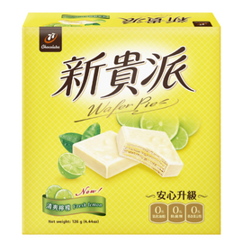 77 ウエハースチョコパイ・レモン味｜77 新貴派 檸檬口味 252g｜18枚入（個包装）