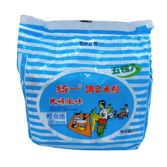 〈5食入〉統一 肉そぼろ風味汁ビーフン｜統一肉燥米粉｜5個パック｜60gx5
