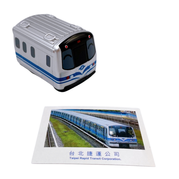 台北メトロ Taipei Metro 381型列車 プルバック｜台北捷運 捷運381型迴力車｜お土産