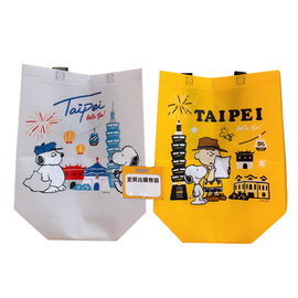 台湾限定 SNOOPY スヌーピー プラスチック製 手提げ袋｜史努比台北旅遊購物袋
