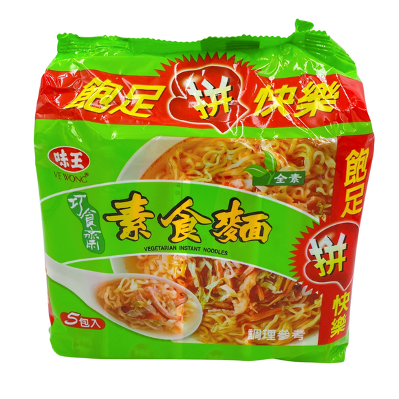 〈5食入〉味王 ベジタリアンラーメン｜味王 素食麵（5食パック｜82gx5）