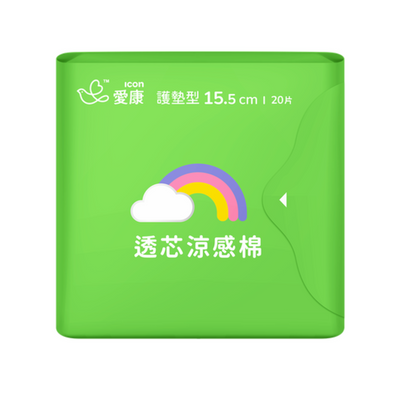 愛康 ICON 涼感おりものシート｜愛康 ICON 透芯涼感棉 護墊型 15.5cm 20枚入り