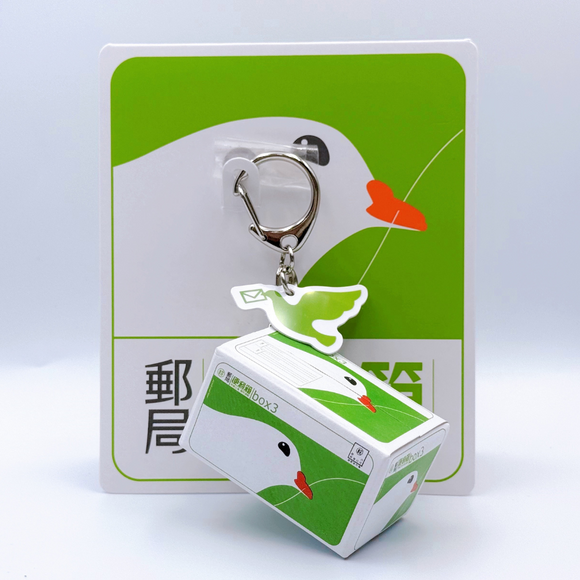 ⁡数量限定 レア台湾交通系ICカード（悠遊カード）  中華郵政 台湾郵便局 便利箱｜中華郵政（郵局） 便利箱造型立體悠遊卡