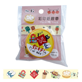 マスキングテープ 台湾名物｜台灣特色紙膠帶 台灣小物 15mm x 5m