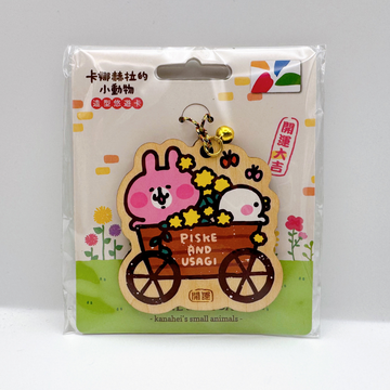 数量限定 レア台湾交通系ICカード カナヘイの小動物 ビスケ&うさぎの小旅行 絵馬型 悠遊カード（ユーユーカード）｜卡娜赫拉的小動物 造型悠遊卡 花車繪馬