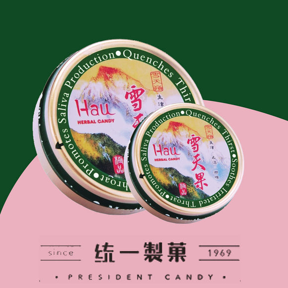 雪天果 台湾ハーブのど飴｜雪天果潤喉糖 60g