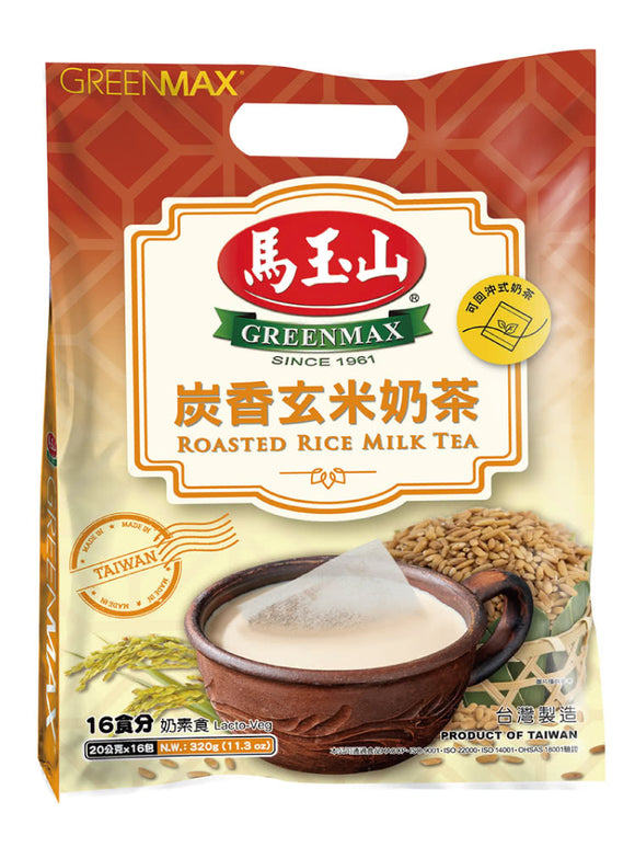 馬玉山 インスタント ロースト玄米ミルクティー｜炭香玄米奶茶 320g（1パック20g × 16パック入）
