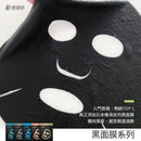 台湾 TTM・提提研 うるおいブラックマスク（金箔入り） ｜保濕金箔黑面膜｜5枚入