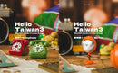 Hello Taiwan 台湾レトロシリーズ フィギュア ブラインドボックス（種類ランダム）｜HelloTaiwan古早味台灣系列 盒玩
