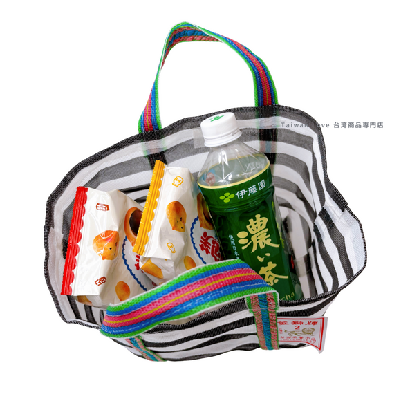 台湾製 ボーダー柄（ブラック・グレー）漁師網 ナイロンランチバッグ (茄芷袋)｜S／Lサイズ｜黑灰條紋款 茄芷便當袋