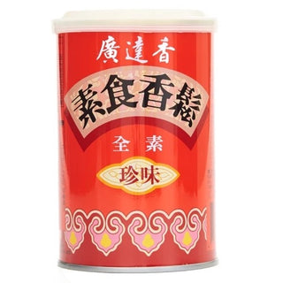 広達香 大豆ミートでんぶ（大豆ミートふりかけ）オリジナル｜廣達香 素食香鬆 珍味（素鬆・素肉鬆） 150g