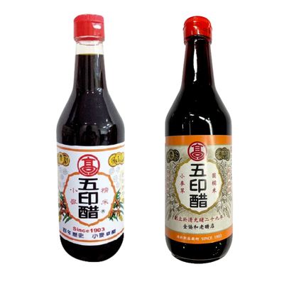 高印 ウーイン黒酢 台湾の黒酢｜五印醋 520ml