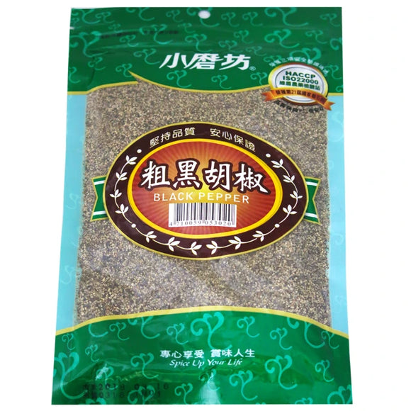 小磨坊 台湾産 業務用 粗びき黒こしょう｜小磨坊 粗粒黑胡椒 200g