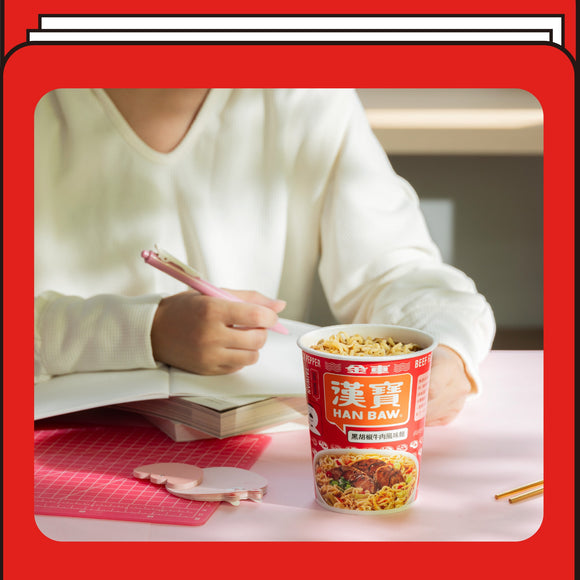 〈3食入〉金車 漢宝 ブラックペッパービーフ風味 カップヌードル｜金車 漢寶 黑胡椒牛肉風味麵｜74gx3