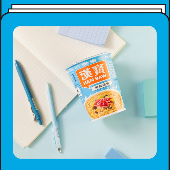 〈3食入〉金車 漢宝 シーフード風味 カップヌードル｜金車 漢寶 海鮮湯麵｜66gx3