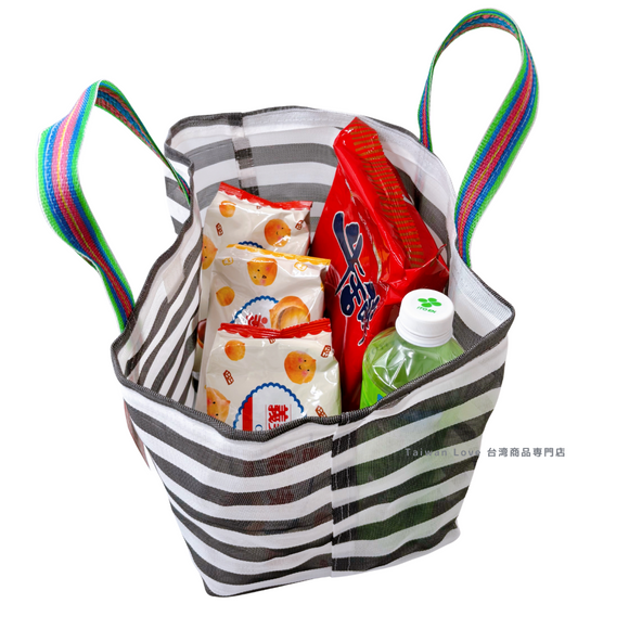 台湾製 ボーダー柄（ブラック・グレー）漁師網 ナイロンランチバッグ (茄芷袋)｜S／Lサイズ｜黑灰條紋款 茄芷便當袋