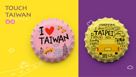 猴子設計 Monkey Design ボトルキャップマグネットセット 台湾の交通｜瓶蓋磁鐵組 台灣交通